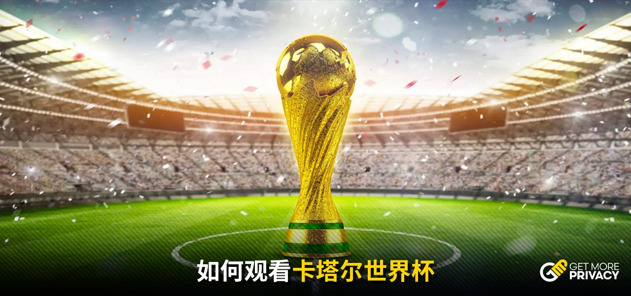 手都感受到