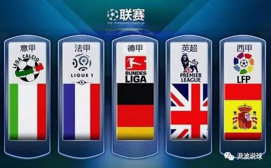 他不仅独得