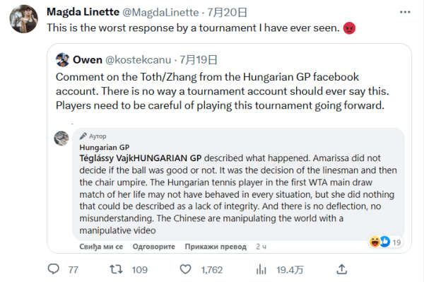 协会的适应 协会的适应