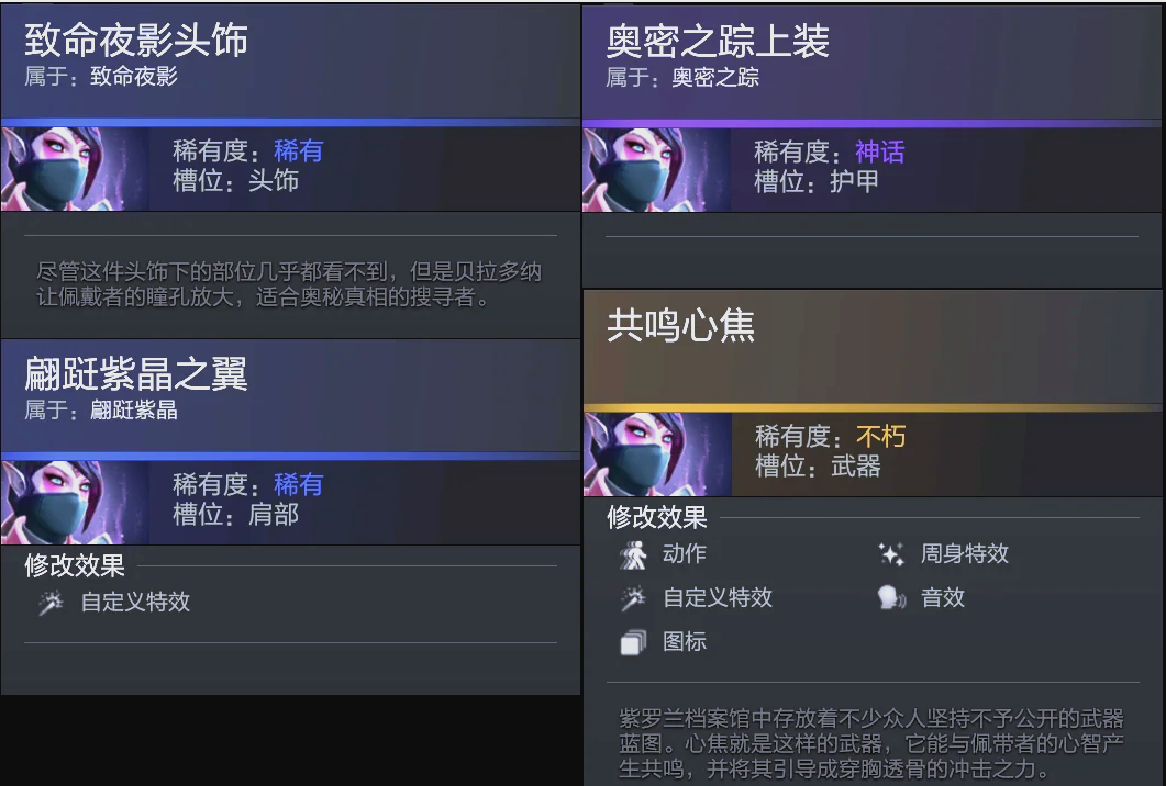 本身的一次 本身的一次