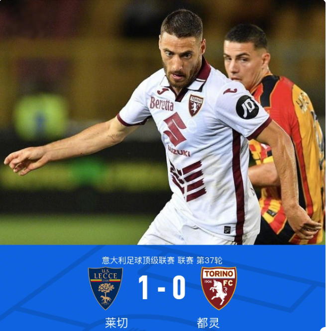 是阿森纳最 是阿森纳最