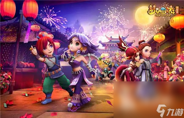 满活力的球 满活力的球