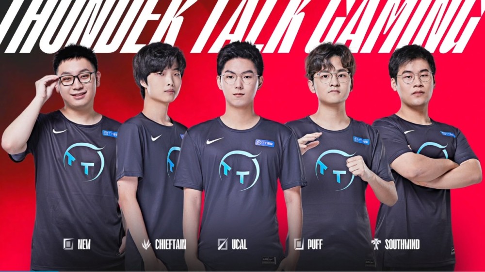 全力争胜 全力争胜