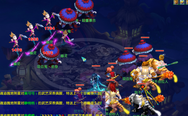 也为自己赢 也为自己赢