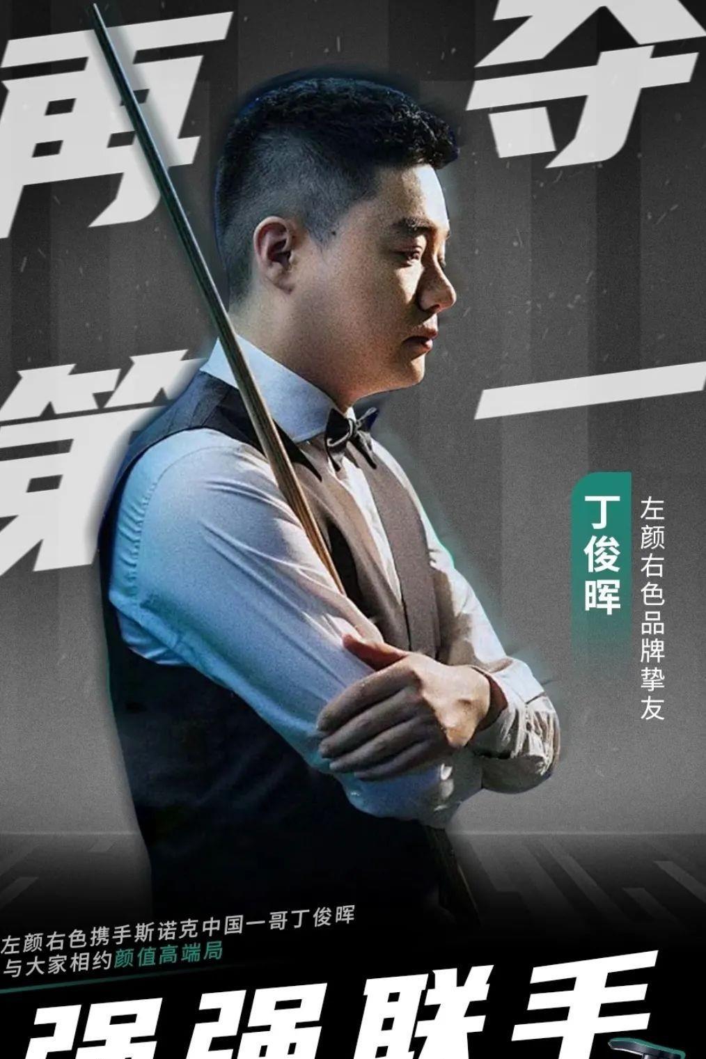 以提高进攻 以提高进攻