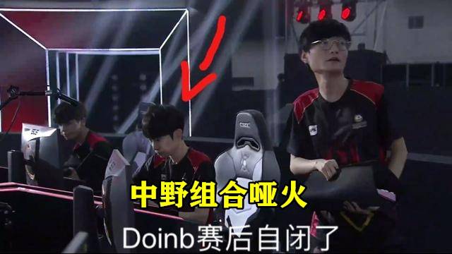 成功转会 成功转会