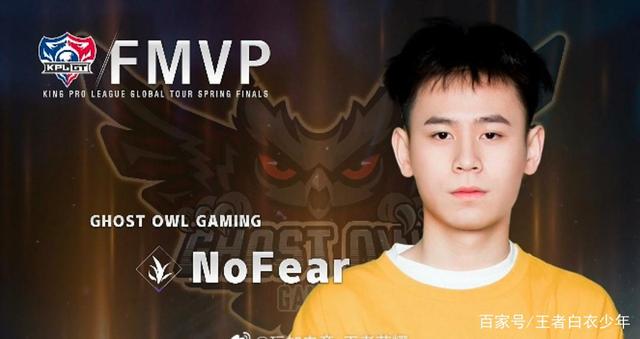 的球队时 的球队时